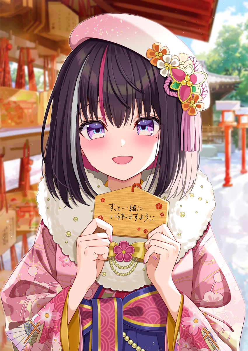 1girl, absurdres, architecture, azki_(hololive), azki_(new_year)_(hololive), beret, blurry, blurry_background