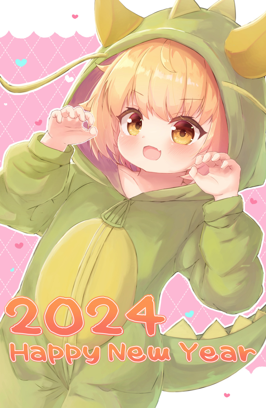 1girl, 2024, absurdres, animal_costume, bemani, brown_eyes, butterfly_cat, chrocatz