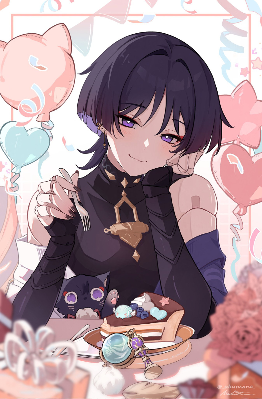 1boy, akumana, armor, balloon, bishounen, black_nails, blunt_ends, blush