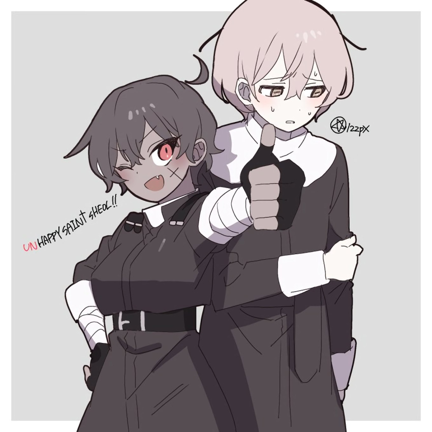 >:), 122pxsheol, 1boy, 1girl, :d, :o, ahoge, april_fools