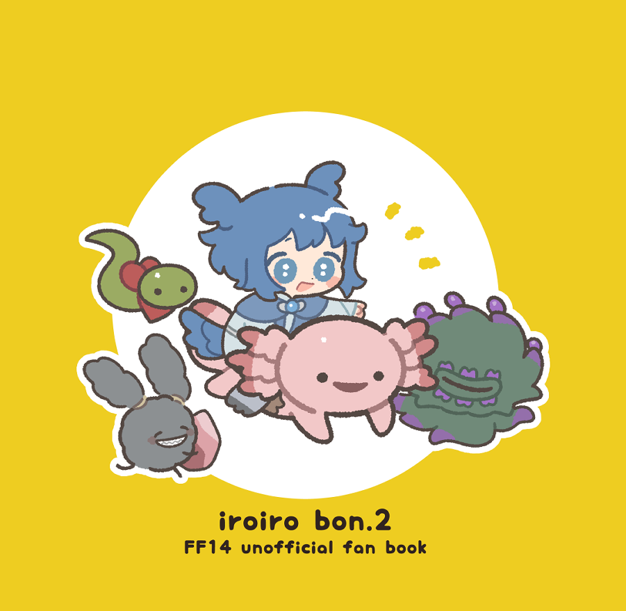 axolotl, blue_eyes, blue_feathers, blue_hair, chibi, english_text, feathers, final_fantasy
