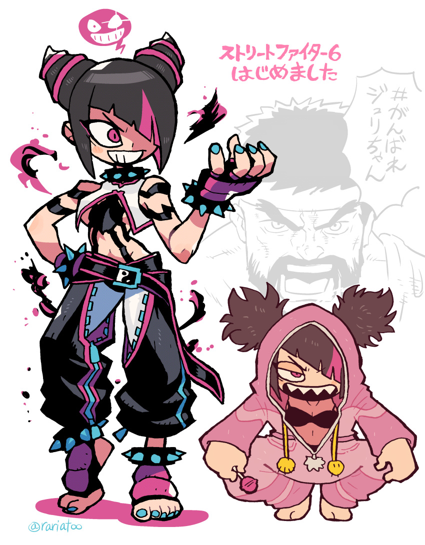 1boy, 1girl, absurdres, angry, asymmetrical_hair, baggy_pants, barefoot, beard