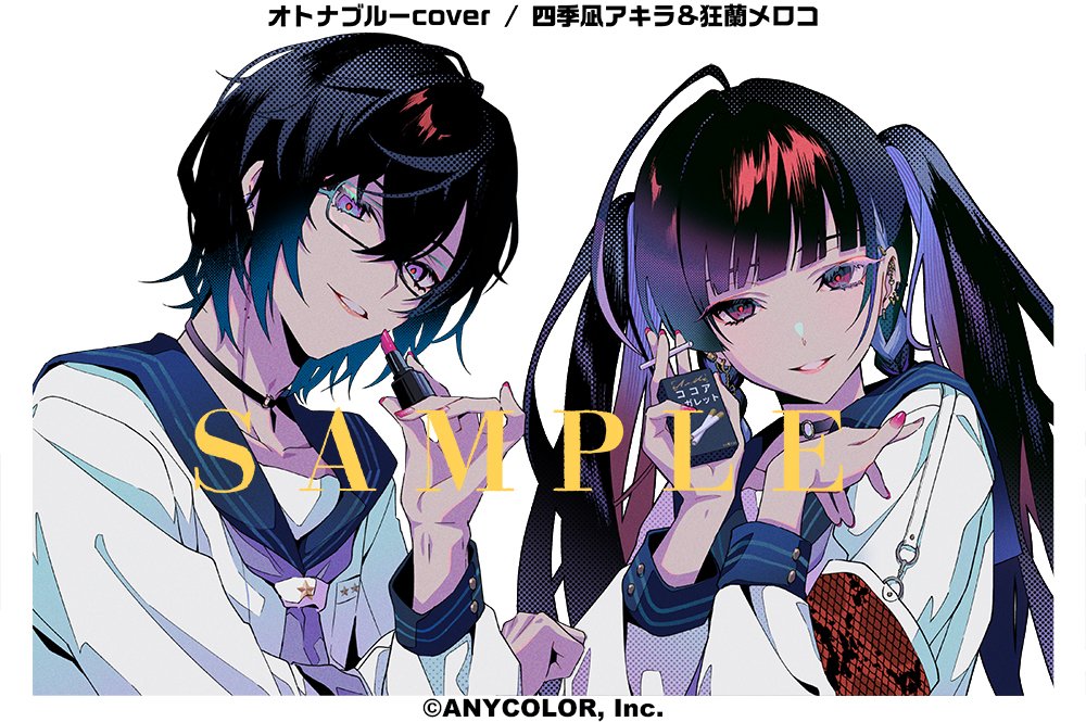 1boy, 1girl, ahoge, black_choker, black_hair, blue_sailor_collar, choker, cigarette