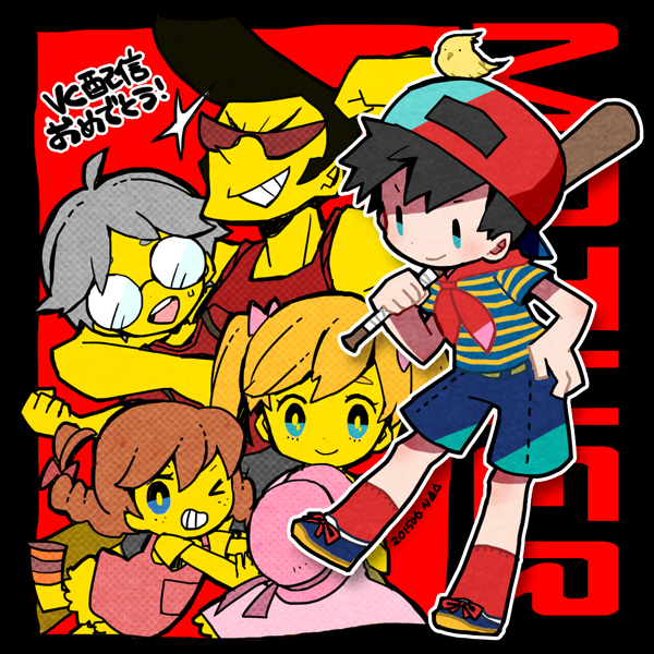 >_o, 2girls, 3boys, 73_(naa), ana_(mother), baseball_bat, black_hair, blue_footwear