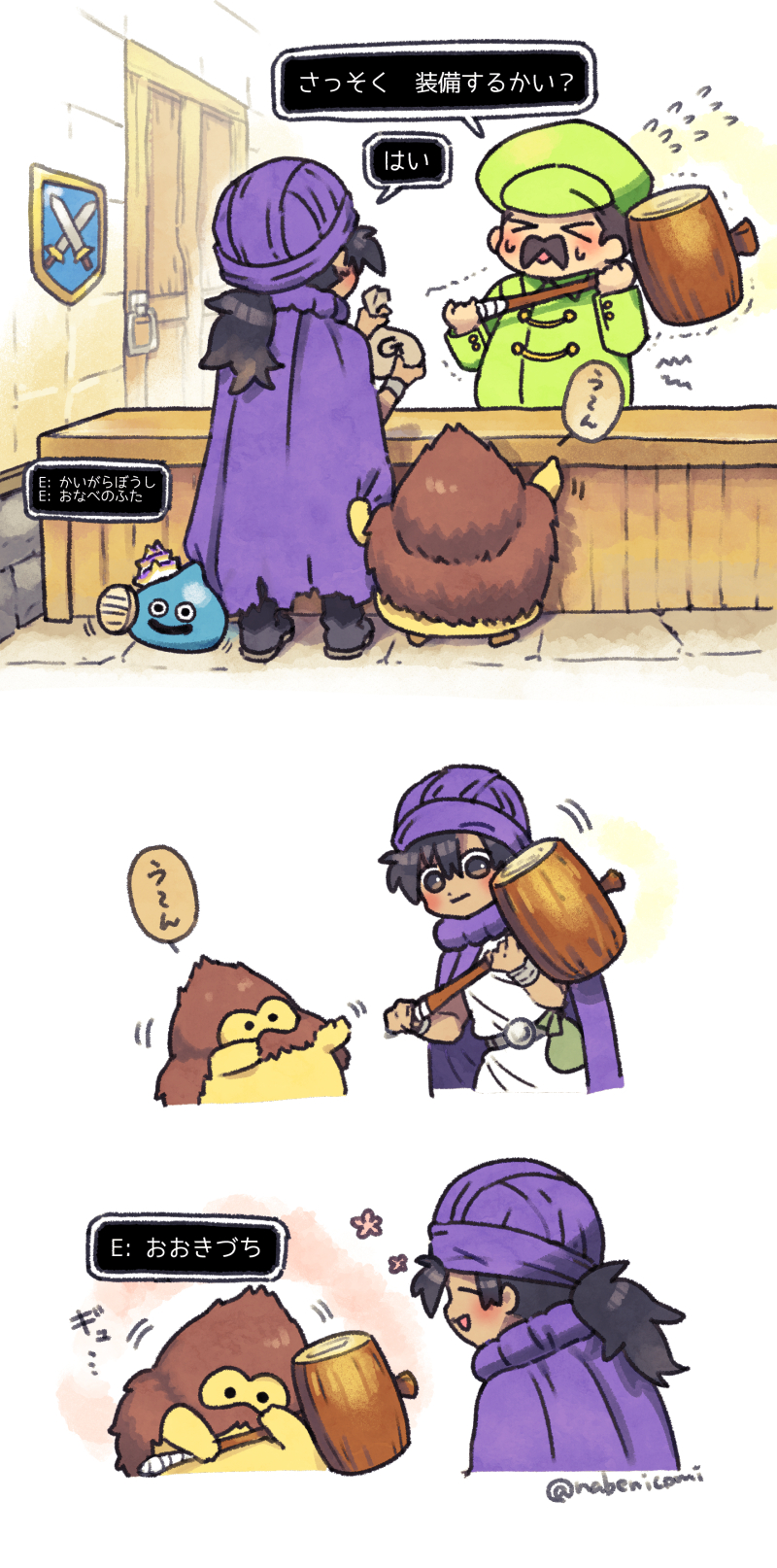 >_<, 2boys, bag, belt, black_hair, blush_stickers, bracelet, cape