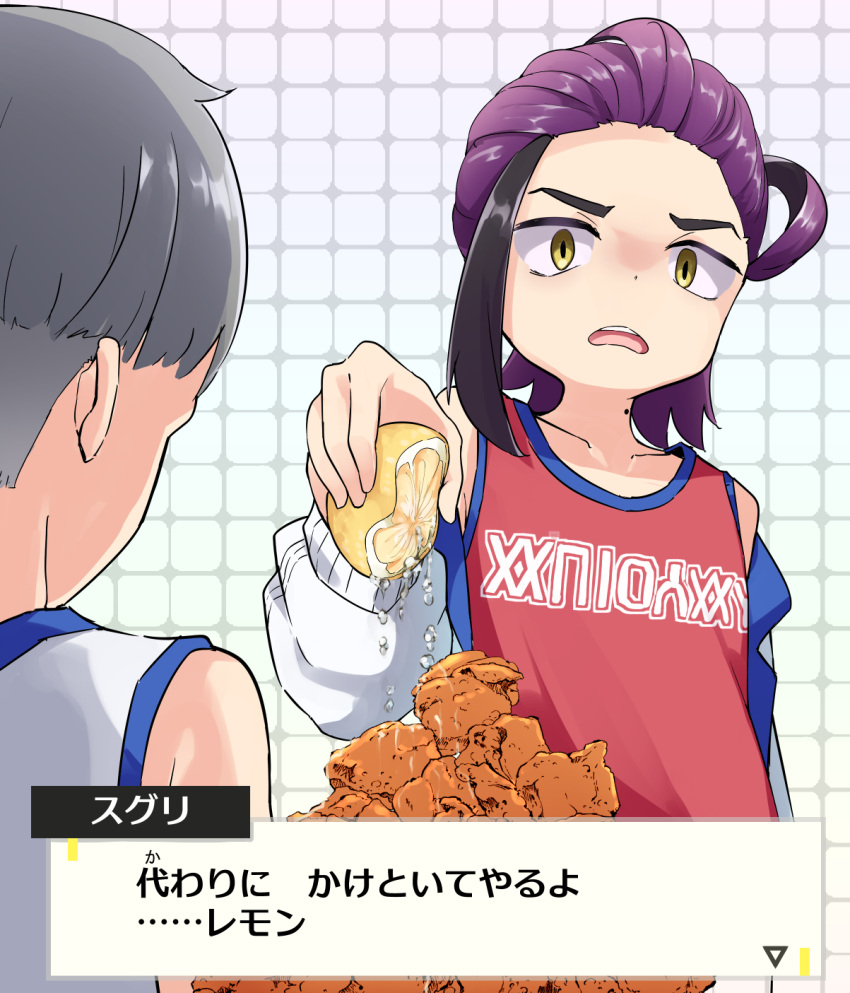 2boys, food, fried_chicken, fruit, highres, kieran_(pokemon), lemon, mole, mole_on_neck, multiple_boys, narusakabronze, pokemon, pokemon_sv, ponytail, purple_hair, tank_top, yellow_eyes