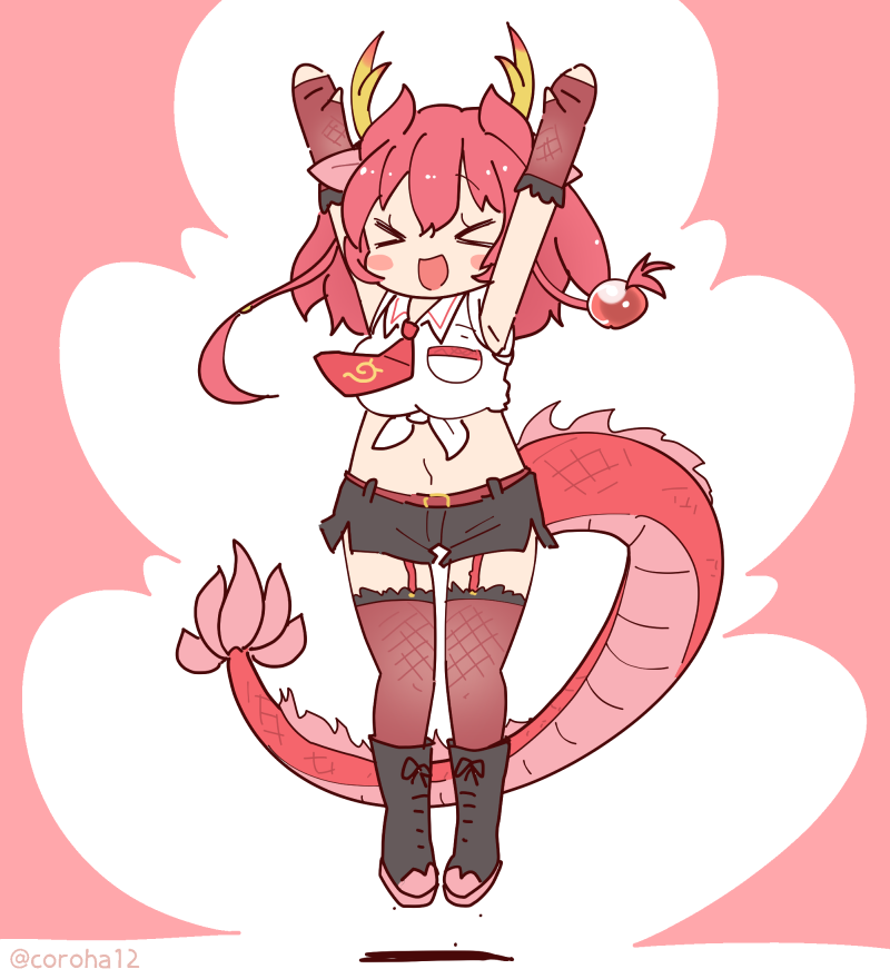 1girl, animal_ears, boots, closed_eyes, coroha, dragon_girl, dragon_horns, dragon_tail