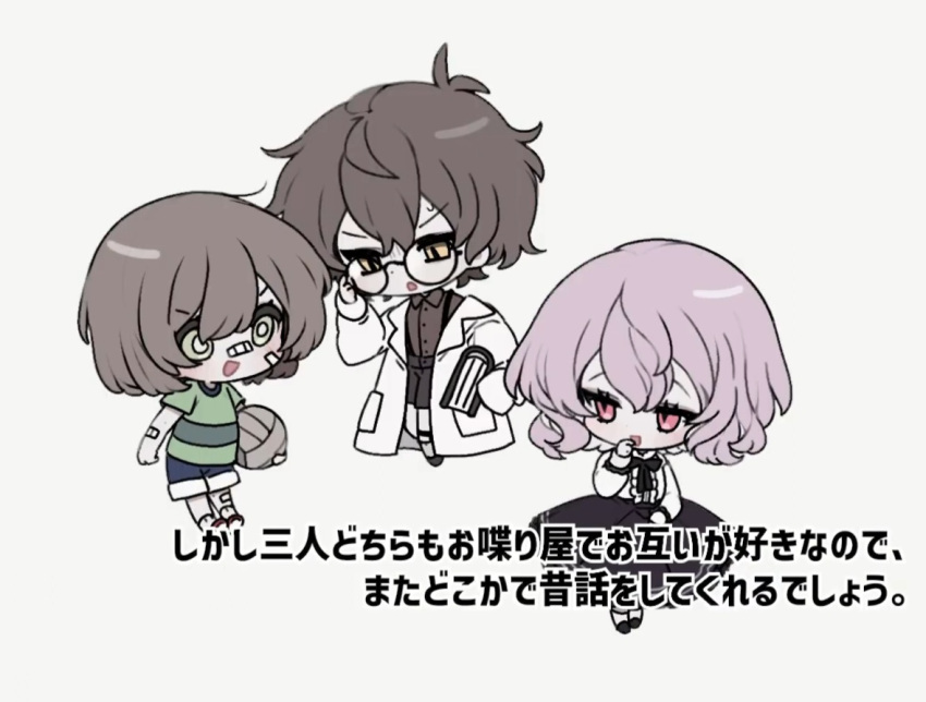 1boy, 2girls, :d, :o, aged_down, ball, bandaid, bandaid_on_face