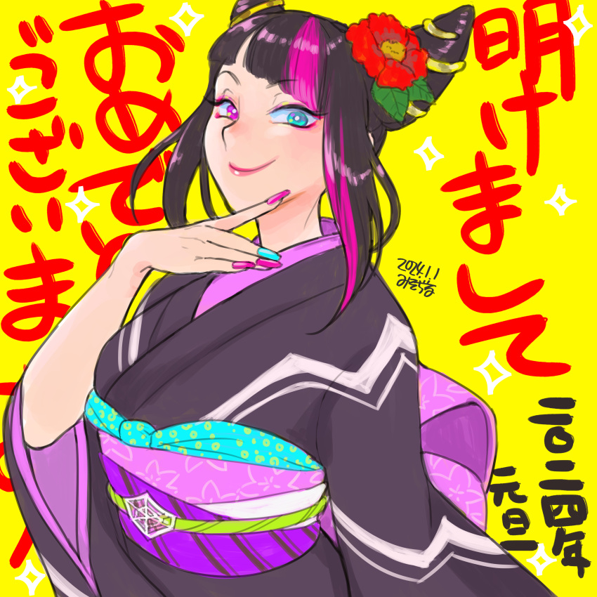 1girl, 2024, absurdres, aqua_nails, arrow_(projectile), black_hair, black_kimono, blue_eyes