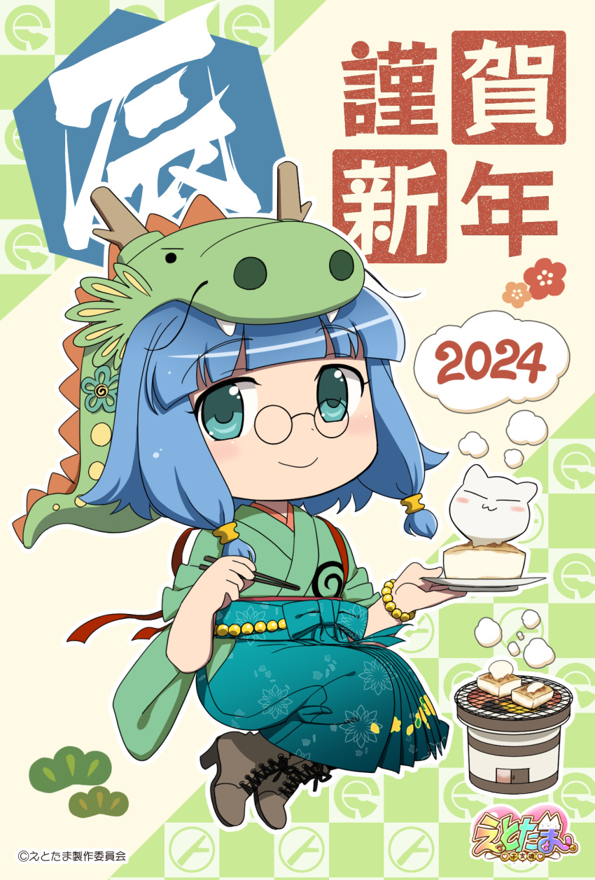 1girl, 2024, blue_hair, blunt_bangs, boots, dora-tan, etotama, food