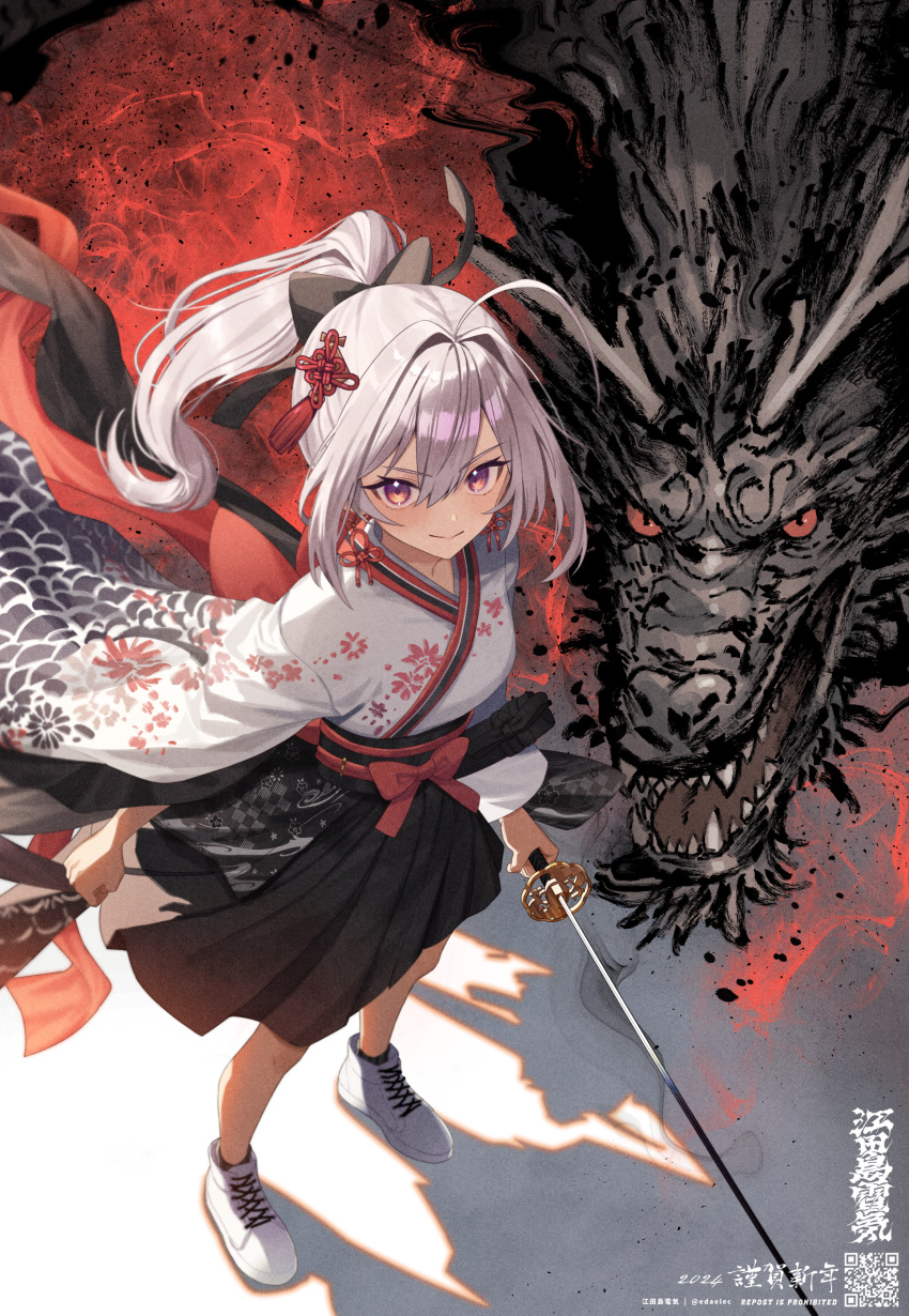 1girl, absurdres, ahoge, black_skirt, dragon, edajima_denki, full_body, grey_hair