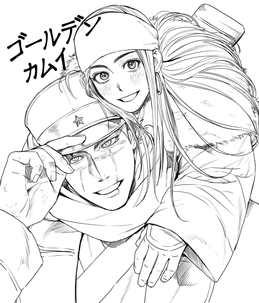1boy, 1girl, ainu_clothes, asirpa, blush, earrings, gimgyeon_(dog_0987), golden_kamuy