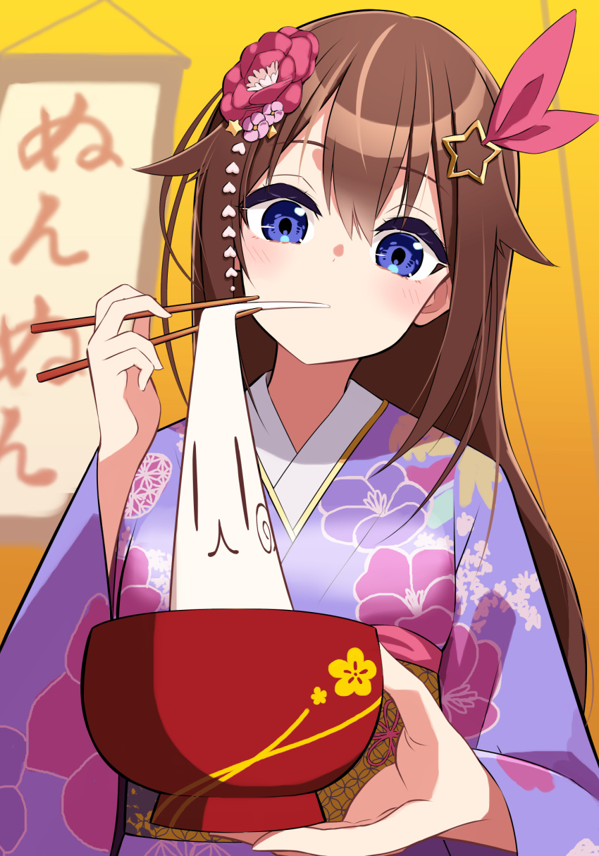 1girl, blue_eyes, bowl, brown_hair, chopsticks, eating, floral_print, floral_print_kimono, flower, food, food_in_mouth, hair_flower, hair_ornament, highres, holding, holding_bowl, holding_chopsticks, hololive, japanese_clothes, kimono, kuronaga, long_hair, mochi, official_alternate_costume, print_kimono, purple_kimono, scroll, solo, star_(symbol), star_hair_ornament, tokino_sora, tokino_sora_(new_year), virtual_youtuber