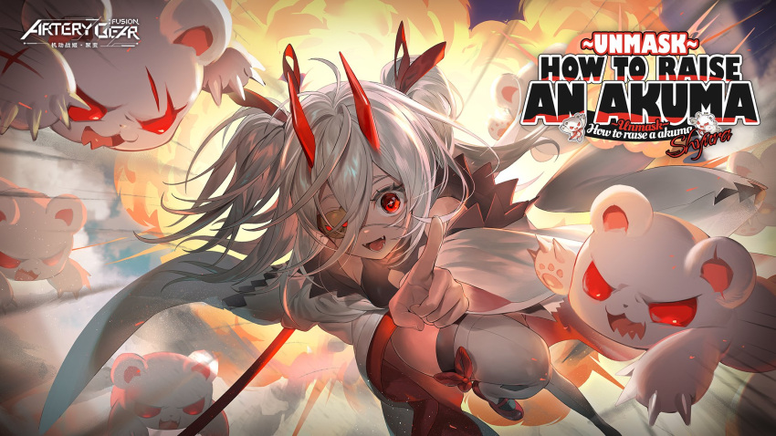 1girl, aged_down, artery_gear, artery_gear:_fusion, black_shirt, colored_eyepatch, copyright_name, english_text, eyepatch, hair_between_eyes, highres, horns, japanese_clothes, kimono, long_hair, official_art, oni_horns, open_mouth, pointing, red_eyes, red_horns, shirt, shura_(artery_gear), sidelocks, stuffed_animal, stuffed_toy, teddy_bear, thigh-highs, twintails, twitter_username, white_hair, white_kimono, white_thighhighs