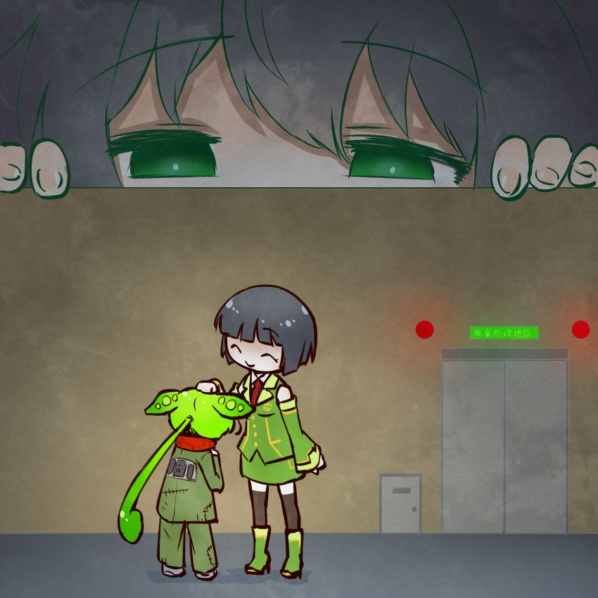 2girls, ^_^, black_hair, black_thighhighs, bob_cut, boots, closed_eyes, closed_mouth