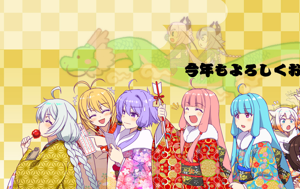 +++, 2others, 6+girls, :o, ^_^, ahoge, alternate_costume, animal_costume