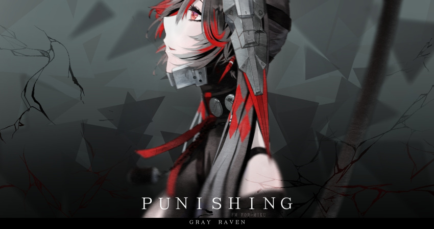 1girl, black_hair, copyright_name, for-miku, from_side, headgear, highres, lucia:_dawn_(punishing:_gray_raven)