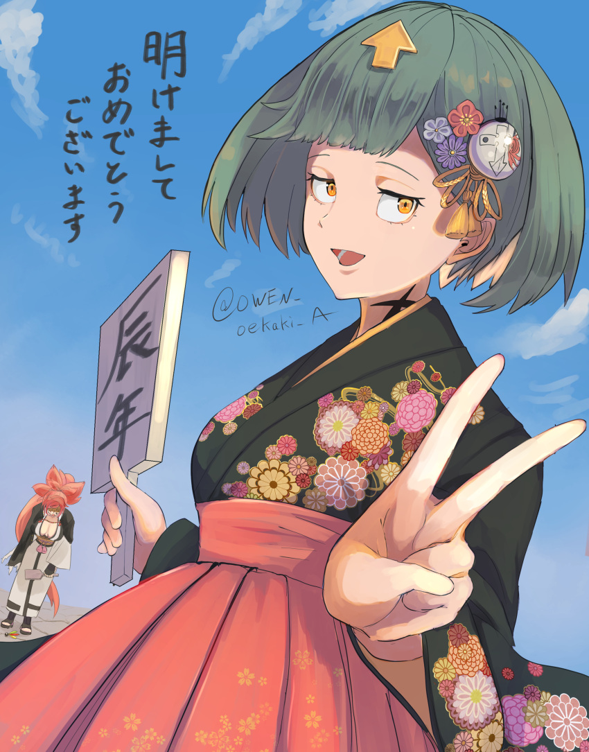 2girls, absurdres, alternate_costume, arrow_(symbol), arrow_hair_ornament, bags_under_eyes, baiken, bedman?