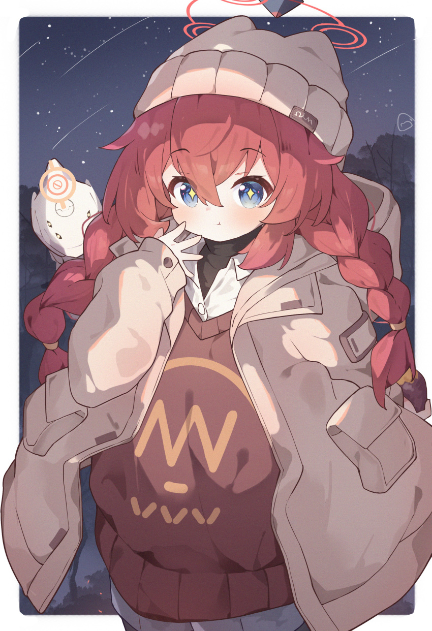 +_+, 1girl, absurdres, animal_ear_fluff, beanie, binah_(blue_archive), blue_archive, blue_eyes
