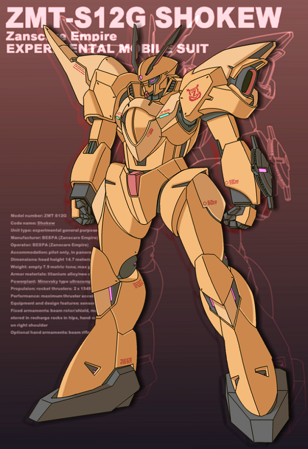 antennae, beam_shield, character_name, clenched_hands, commentary_request, emblem, english_text, gundam