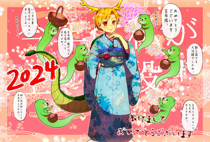 1girl, 2024, antlers, basket, blonde_hair, blue_kimono, closed_mouth, dragon_girl