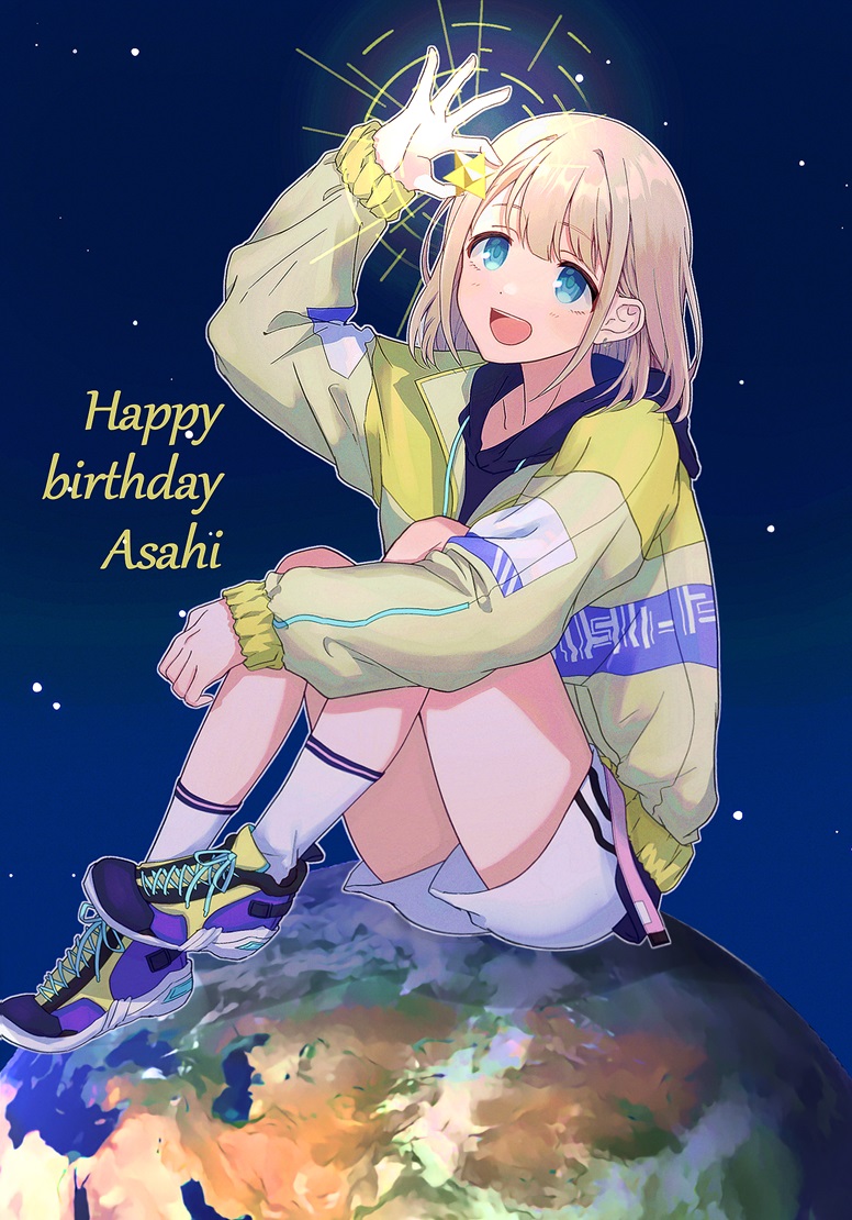 1girl, alternate_size, arm_around_leg, arm_up, bare_legs, birthday, blue_eyes, blue_hoodie
