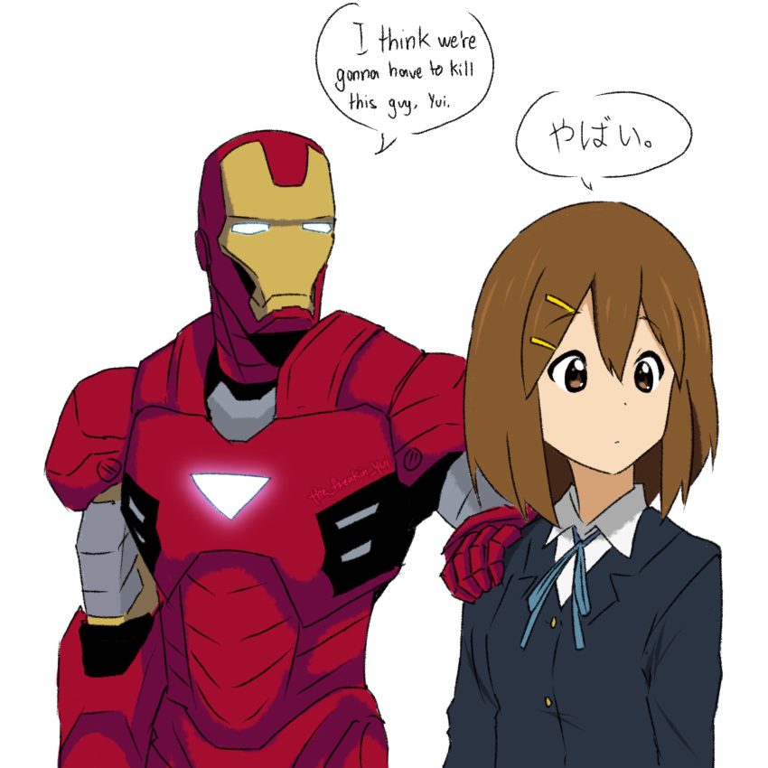 1boy, 1girl, armor, black_jacket, brown_eyes, brown_hair, closed_mouth, commentary, crossover, dot_mouth, dot_nose, english_commentary, english_text, hair_ornament, hairclip, hand_on_another's_shoulder, highres, hirasawa_yui, i_think_we're_gonna_have_to_kill_this_guy_steven_(meme), iron_man, iron_man_(series), jacket, k-on!, marvel, meme, mixed-language_text, power_armor, sakuragaoka_high_school_uniform, school_uniform, short_hair, simple_background, speech_bubble, superhero, the_freakin_yui, translated, upper_body, white_background