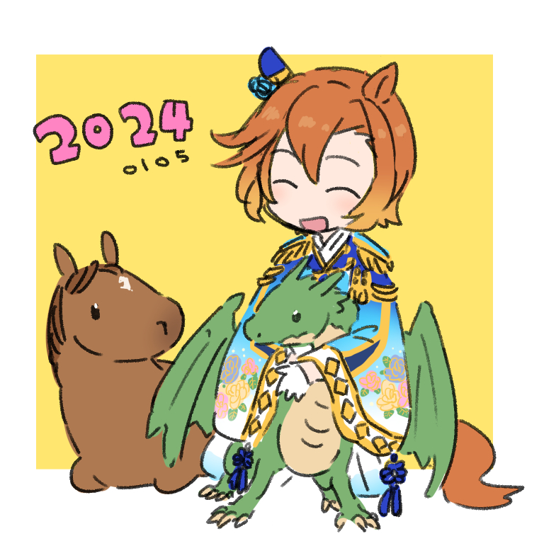1girl, 2024, 2others, animal, animal_ears, doodles, dragon, horse