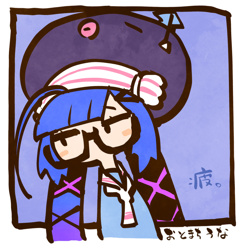 1girl, ahoge, black_eyes, blue_hair, blue_shirt, blunt_bangs, border, character_name