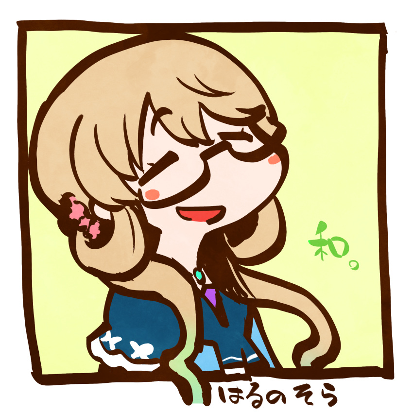 1girl, blue_shawl, border, character_name, glasses, hair_over_shoulder, happy, haruno_sora