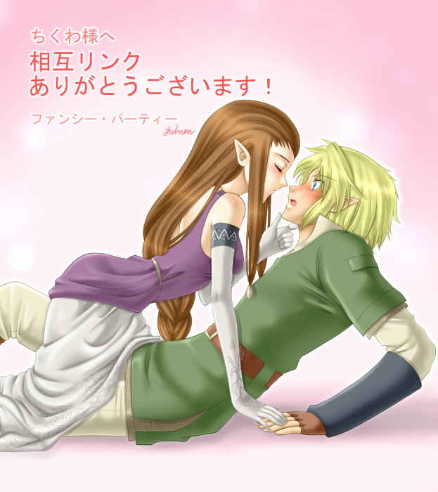 1girl, assertive, blush, brown_hair, closed_eyes, couple, girl_on_top, incipient_kiss