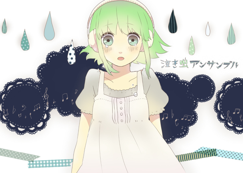 1girl, aqua_eyes, booota, green_hair, gumi, headphones, jumper, musical_note, nakimushi_ensemble_(vocaloid), open_mouth, short_hair, solo, tears, vocaloid, water_drop