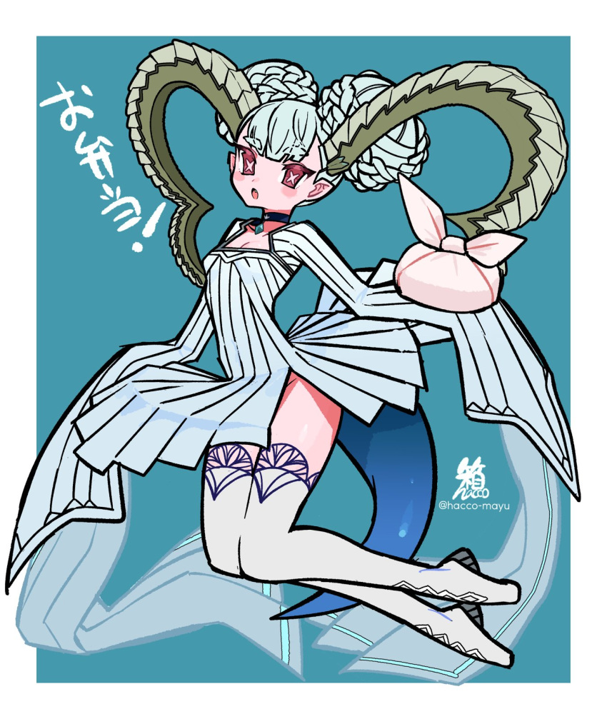 1girl, aqua_hair, bento, braid, breasts, choker, curled_horns, double_bun