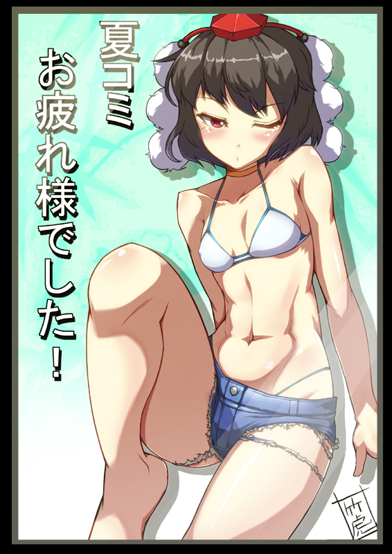 bikini_top, black_hair, cellphone, hat, phone, red_eyes, shameimaru_aya, short_hair