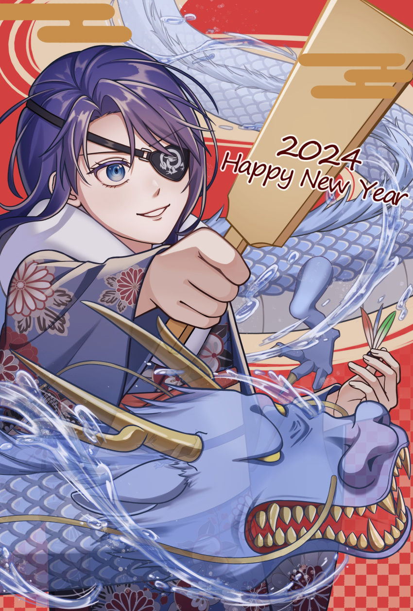 1girl, 2024, absurdres, alternate_costume, aoi_ryugoku, blue_eyes, blue_hair, chinese_zodiac, dragon, eyepatch, feathers, happy_new_year, highres, holding, holding_paddle, japanese_clothes, kimono, new_year, paddle, unknown_ann0, water, yandere_simulator, year_of_the_dragon, yukata