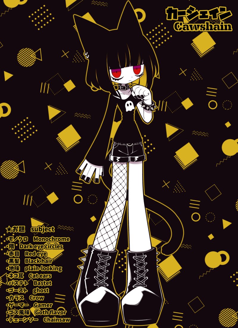 1girl, animal_ears, black_background, black_bracelet, black_collar, black_footwear, black_hair, black_nails, black_shirt, black_shorts, blunt_bangs, bracelet, cat_ears, cat_girl, cat_tail, cawshain, character_name, character_profile, collar, colored_skin, earrings, english_text, funamusea, funamusea_(artist), gothic, jewelry, long_sleeves, multicolored_hair, off-shoulder_shirt, off_shoulder, official_art, orange_hair, orange_outline, patterned_background, print_shirt, red_eyes, shirt, shorts, single_fishnet_legwear, solo, spiked_boots, spiked_bracelet, spikes, tail, two-tone_hair, white_skin