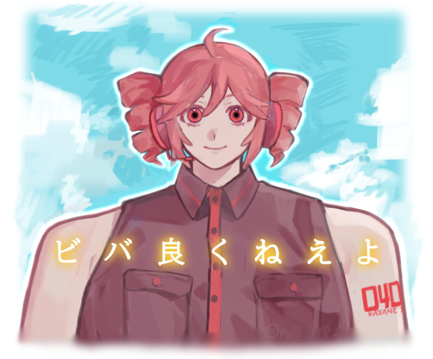 1girl, ahoge, anatomical_nonsense, bare_shoulders, blue_background, border, broad_shoulders, closed_mouth