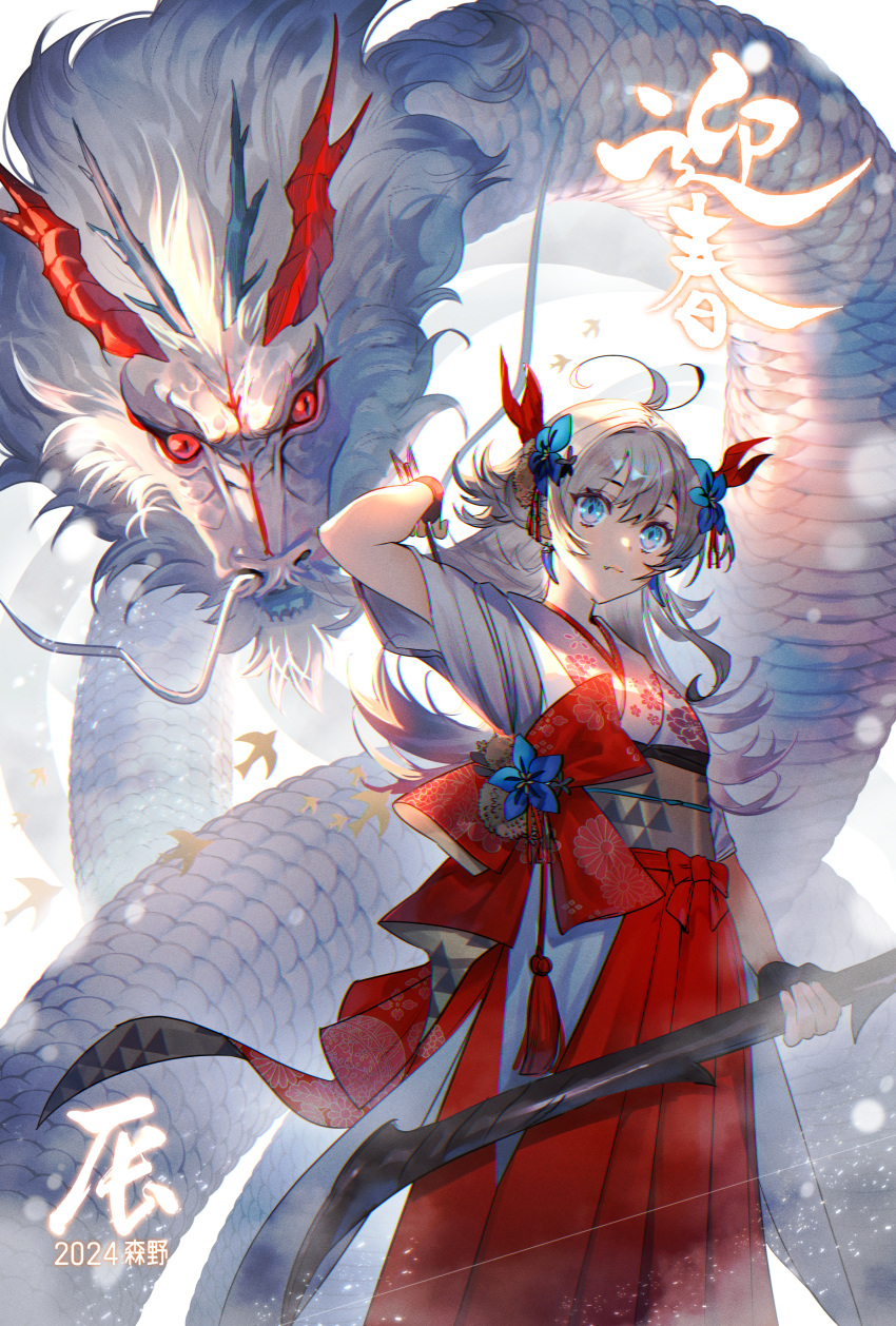 1girl, absurdres, ahoge, aqua_eyes, arm_up, bird, bow, brown_sash, chinese_zodiac, dragon, dragon_horns, earrings, eastern_dragon, floral_print, floral_print_kimono, flower, grey_hair, grey_sleeves, hair_flower, hair_ornament, hakama, highres, holding, holding_sword, holding_weapon, horns, japanese_clothes, jewelry, kimono, long_hair, morino_minori, obi, original, red_bow, red_hakama, sash, short_sleeves, sidelocks, solo, sword, tassel, weapon, white_kimono, wide_sleeves, year_of_the_dragon