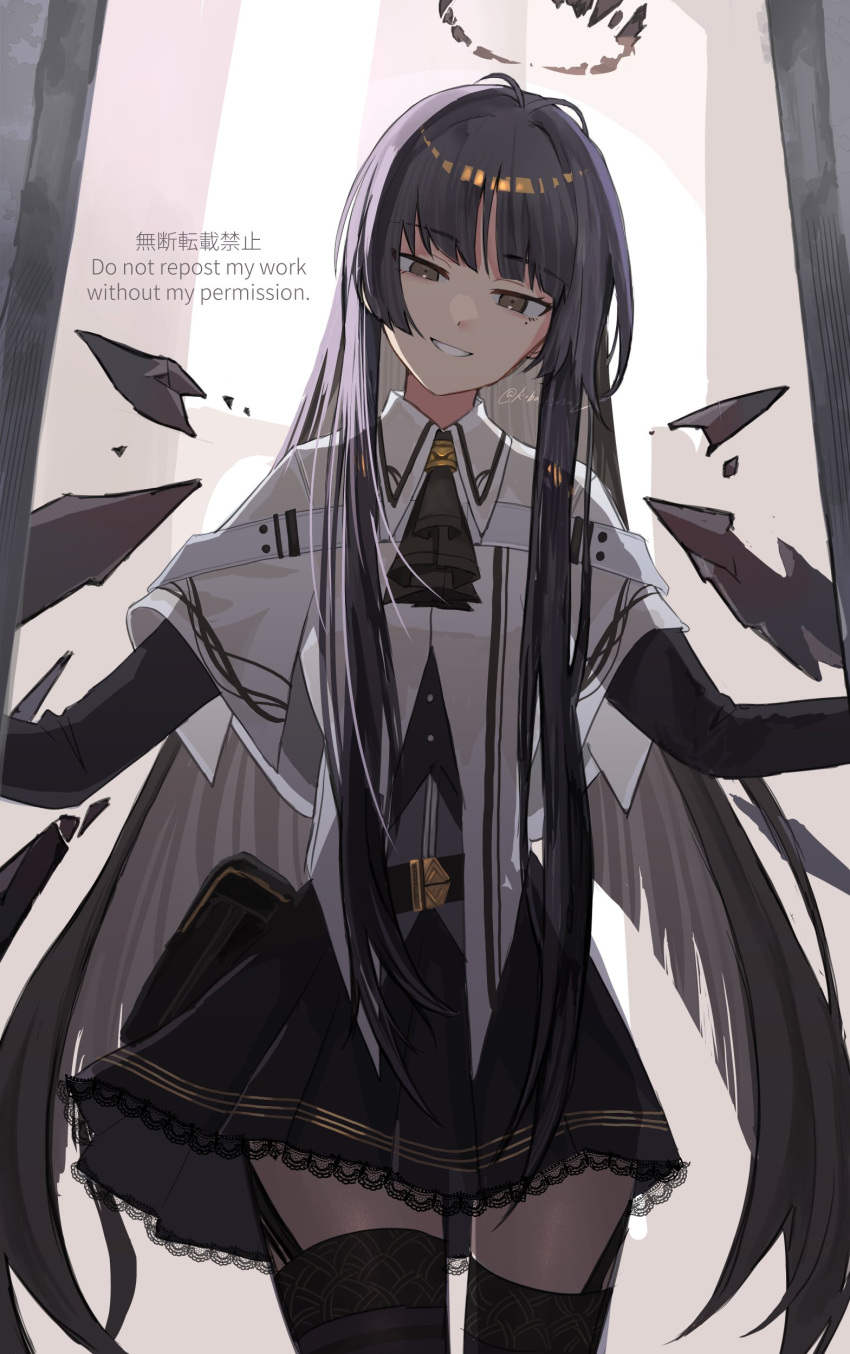1girl, absurdres, antenna_hair, arknights, artist_name, ascot, backlighting, belt