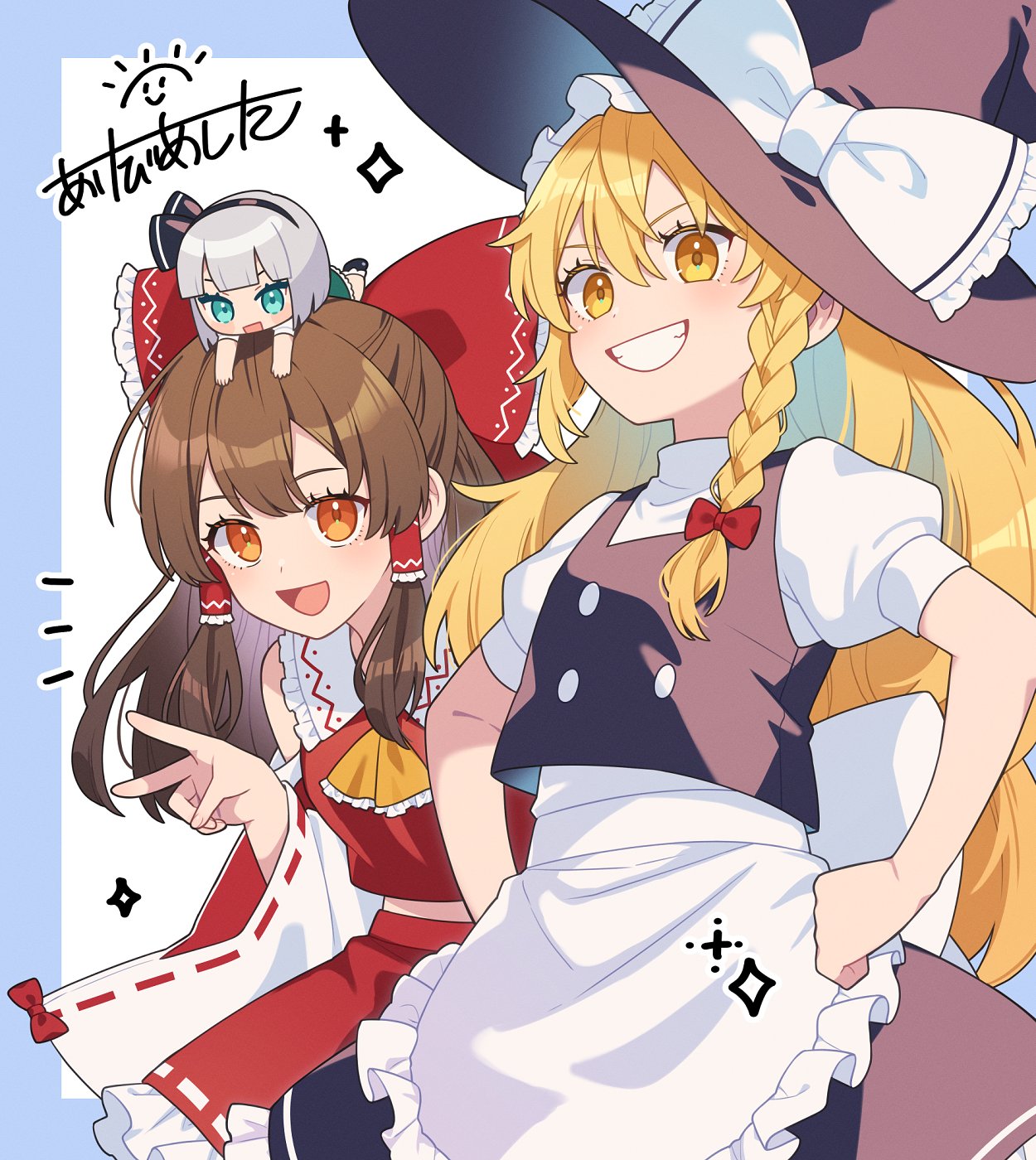 3girls, :d, akebiashita, apron, ascot, black_footwear, black_hairband, black_headwear, black_ribbon, black_skirt, black_vest, blonde_hair, bow, braid, chibi, commentary_request, cowboy_shot, frilled_apron, frilled_ascot, frilled_bow, frilled_hair_tubes, frilled_skirt, frills, green_eyes, green_skirt, grey_hair, grin, hair_bow, hair_tubes, hairband, hakurei_reimu, hands_on_own_hips, hat, hat_bow, highres, kirisame_marisa, konpaku_youmu, long_hair, looking_at_viewer, multiple_girls, notice_lines, on_head, open_mouth, orange_ascot, person_on_head, puffy_short_sleeves, puffy_sleeves, red_skirt, red_vest, ribbon, ribbon-trimmed_sleeves, ribbon_trim, short_sleeves, single_braid, skirt, smile, sparkle, touhou, v, vest, waist_apron, white_apron, white_bow, white_sleeves, wide_sleeves, witch_hat