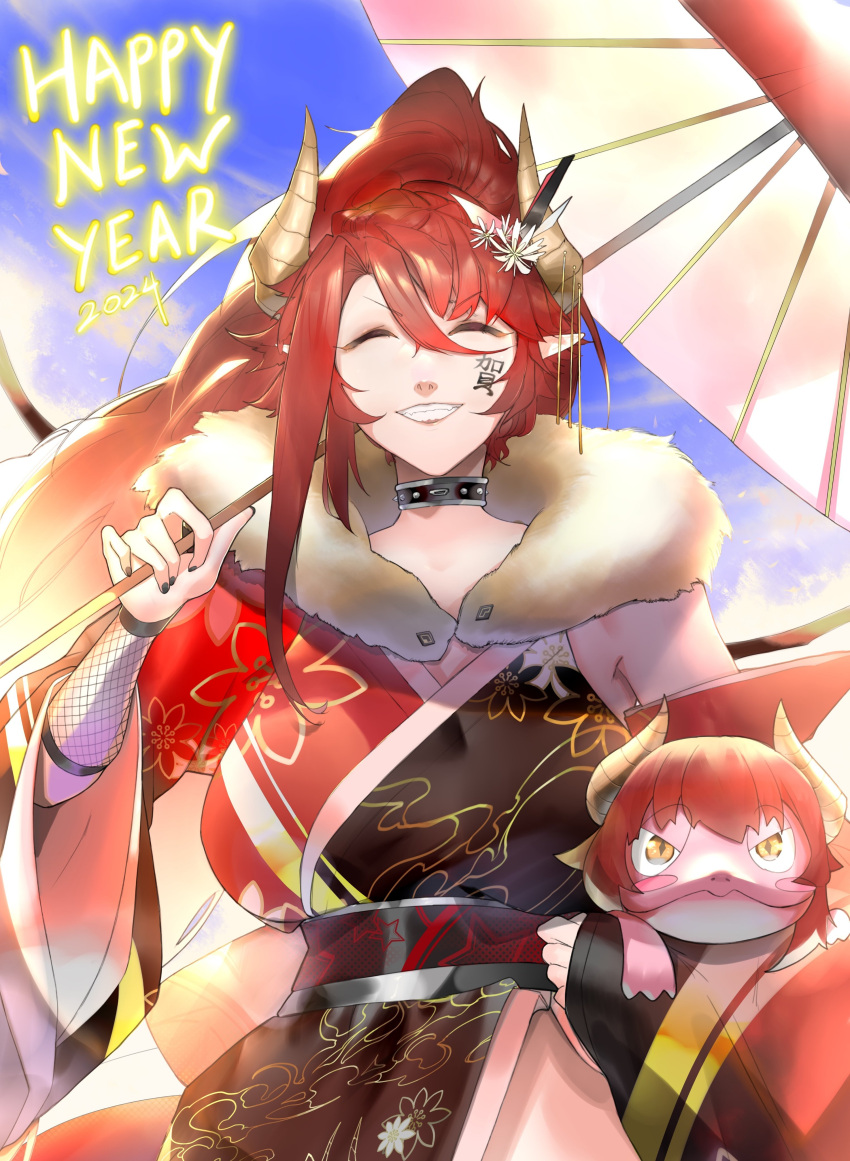 1girl, ^_^, absurdres, alternate_costume, black_choker, black_nails, choker, closed_eyes, creature, dragon_girl, dragon_horns, english_text, flower, fur-trimmed_kimono, fur_trim, hair_flower, hair_ornament, happy_new_year, high_ponytail, highres, holding, holding_creature, holding_umbrella, horns, japanese_clothes, kimono, long_hair, long_sleeves, pointy_ears, redhead, side_slit, single_fishnet_armwear, sleeplessrhythm, smile, solo_focus, spiked_choker, spikes, teeth, umbrella, virtual_youtuber, vshojo, zentreya, zentreya_(dragon)