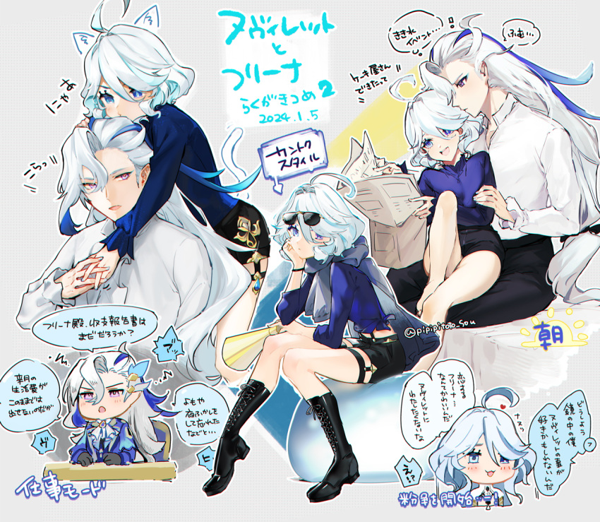 1boy, 1girl, ahoge, alternate_costume, animal_ears, artist_name, black_footwear, black_pants