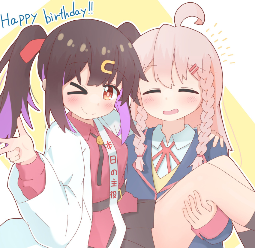 >_o, 2girls, ;), ^_^, absurdres, ahoge, altair_altea, bare_legs