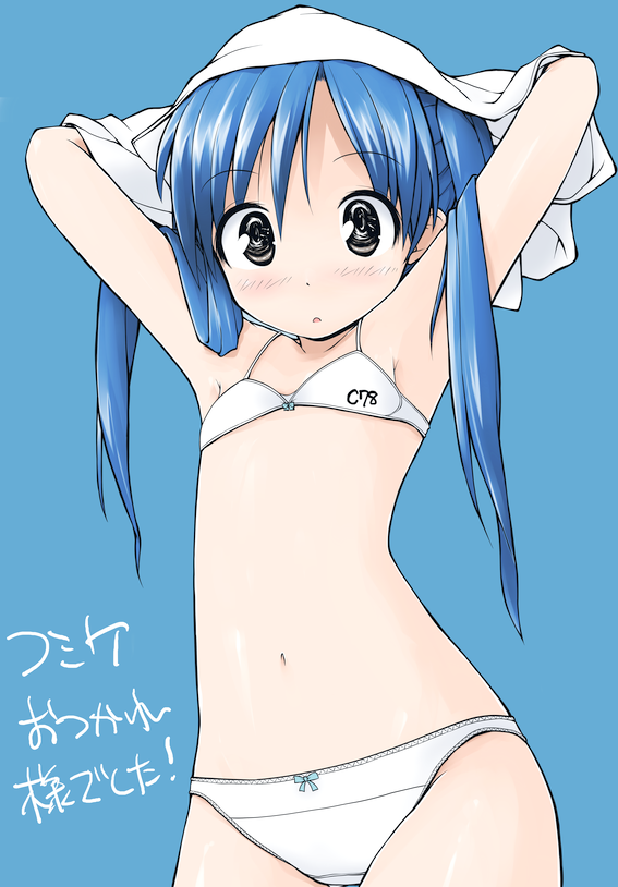 arms_up, asterisk_(artist), black_eyes, blue_hair, blush, bow, bow_panties, bra