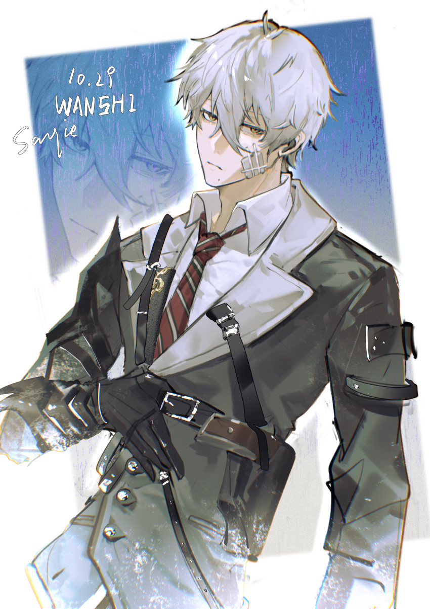 1boy, absurdres, adjusting_clothes, armor, bandaid, bandaid_on_face, black_gloves, black_jacket