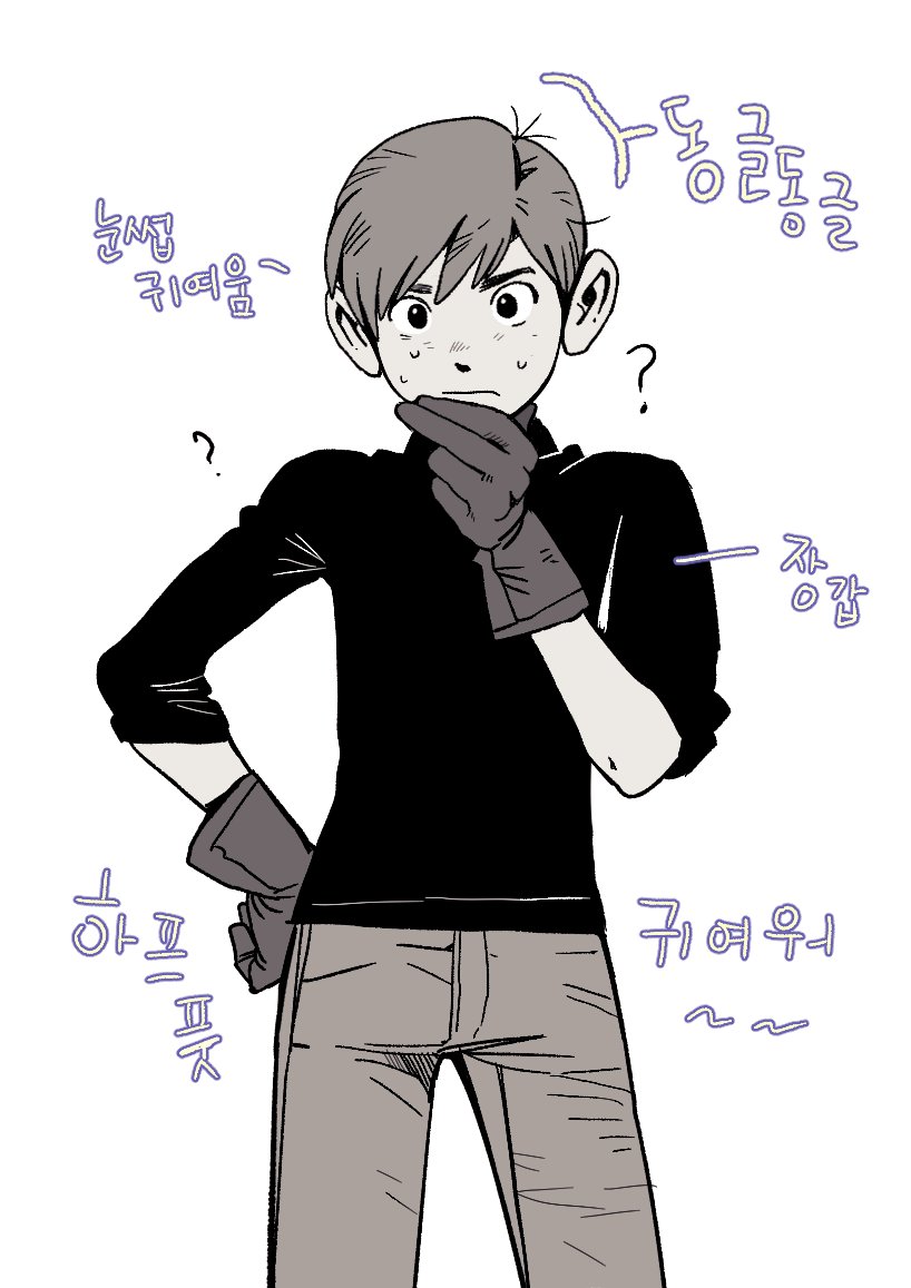 1boy, chilchuck_tims, cowboy_shot, dungeon_meshi, gloves, halfling, hand_on_own_chin, hand_on_own_hip, hand_up, kimsun_28, korean_commentary, long_sleeves, looking_at_viewer, male_focus, monochrome, short_hair, simple_background, sleeves_rolled_up, solo, stroking_own_chin, sweat, thinking, turtleneck