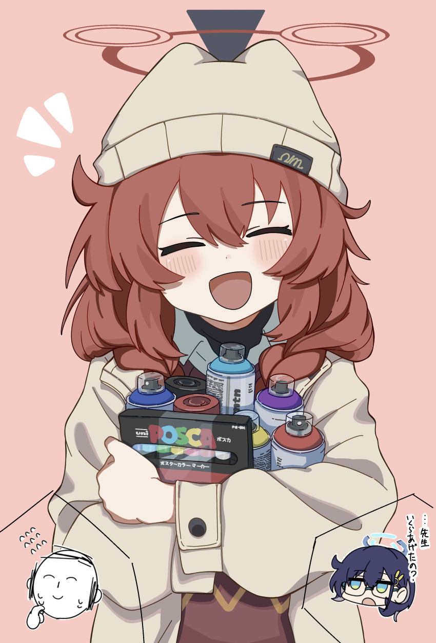 :d, absurdres, art_supplies, beanie, blue_archive, braid, chibi, chibi_inset