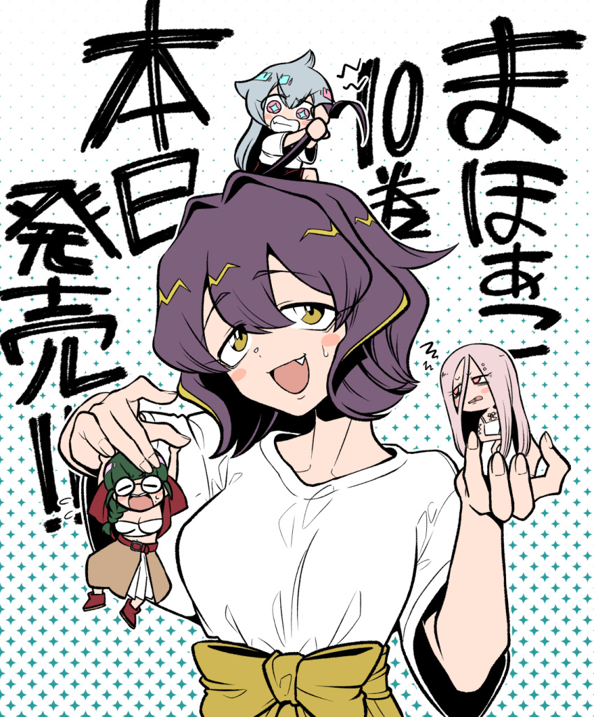 4girls, ahoge, ahoge_grab, blue_hair, bow, breasts, clenched_teeth, highres