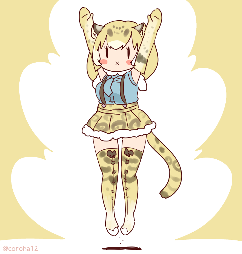 1girl, animal_ears, arizonan_jaguar_(kemono_friends), arms_up, blonde_hair, boots, coroha, elbow_gloves