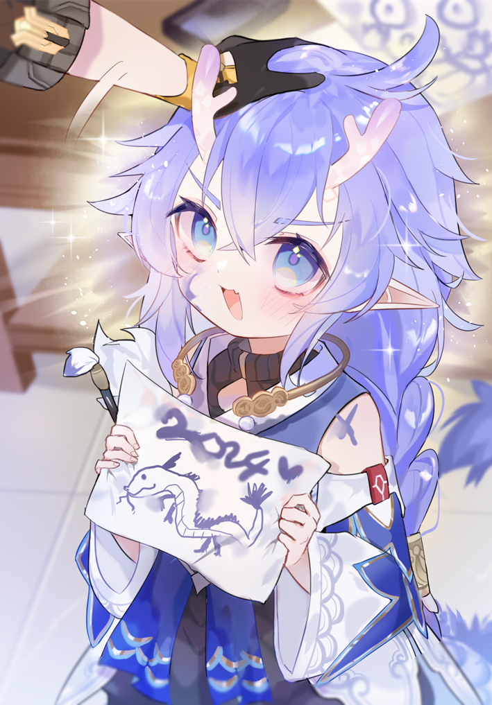 1girl, 1other, 2024, ambiguous_gender, bailu_(honkai:_star_rail), black_gloves, blue_eyes, detached_sleeves